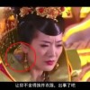 stone什么中文翻译