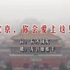 acdsee属于看图软件,它只能浏览图片,不能编辑图片