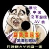 word2016下载手机版